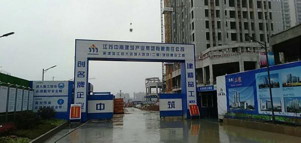 襄樊温江恒大项目成品玻璃钢化粪池安装现场